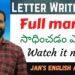 Letter Writing | Formal and Informal Letters | S.I Descriptive Part #jansenglishacademy