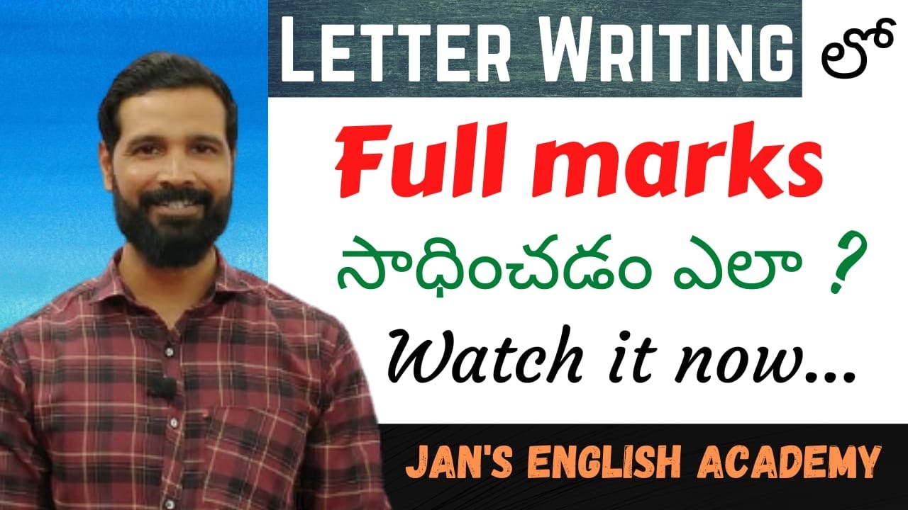 Letter Writing | Formal and Informal Letters | S.I Descriptive Part #jansenglishacademy Letter Writing | Formal and Informal Letters | S.I Descriptive Part #jansenglishacademy