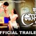 The Slam Book (Official Trailer) | Nirupom Saikia | Shreshtha B. | Zubeen Garg | NK Production