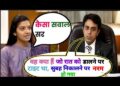 IAS INTERVIEW QUESTION l UPSC INTERVIEW l IAS Interview video l  interview l UPSC interview in hindi IAS INTERVIEW QUESTION l UPSC INTERVIEW l IAS Interview video l  interview l UPSC interview in hindi