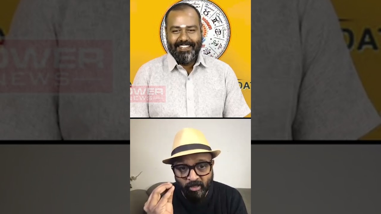 Pothuvudai Moorthy Interview | Pothuvudai Moorthy About ALP Astrology #alpastrology #Astrology Pothuvudai Moorthy Interview | Pothuvudai Moorthy About ALP Astrology #alpastrology #Astrology