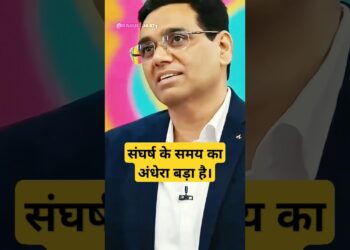 दिन में एक टाइम खाना खाना पड़ता था #ipsmanojkumarsharma #vikashdivyakirtimockinterview #motivation