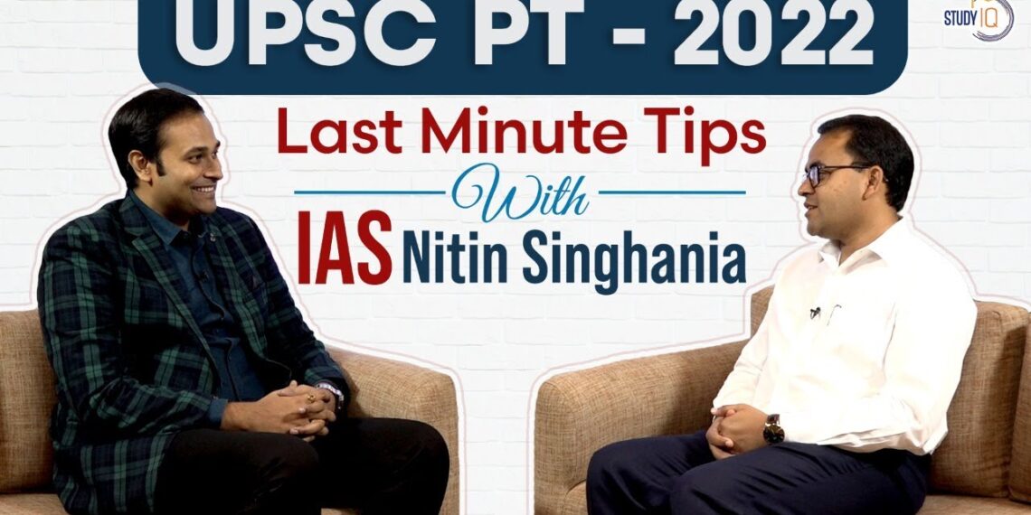 Interview with Nitin Singhania, IAS & Renowned Author I  PT- 2022 I Study IQ