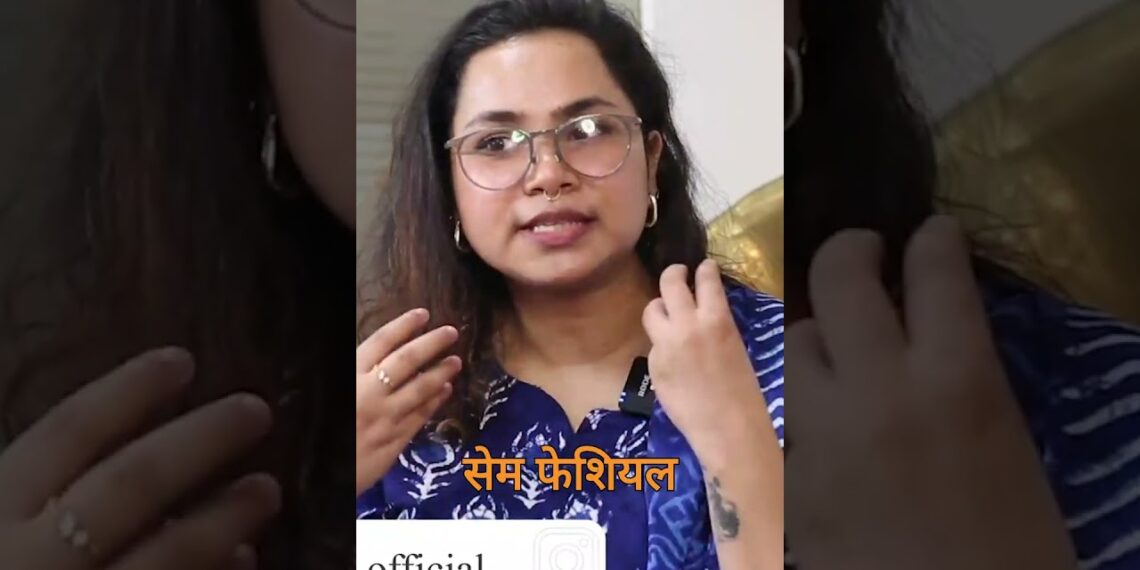 Actors को बूढ़ा दिखाने के लिए कौन सा Makeup किया जाता है ? 👩‍🦰 | #actor #makeup #shorts