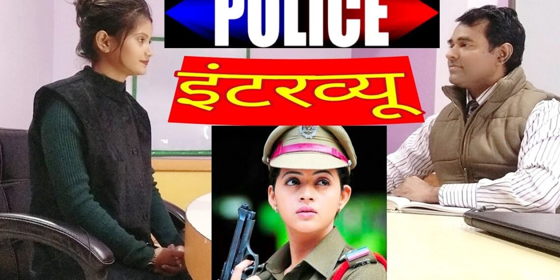 Police interview video | Sub Inspector interview | COPS Interview | Jail supervisor | PD Classes Police interview video | Sub Inspector interview | COPS Interview | Jail supervisor | PD Classes