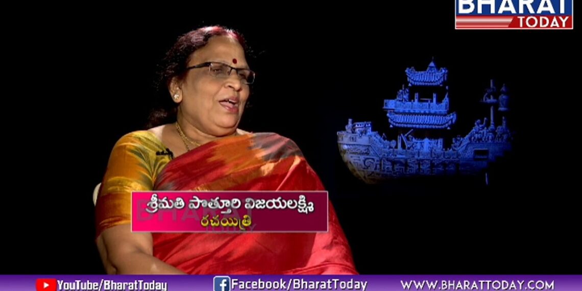 Cheppalani Undi: Writer Potturi Vijayalakshmi Exclusive Interview With Medapati RamaLakshmi