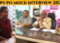 Tharamaana tackle | Ms Janani | IBPS PO MOCK INTERVIEW 3 | 2022 Tharamaana tackle | Ms Janani | IBPS PO MOCK INTERVIEW 3 | 2022