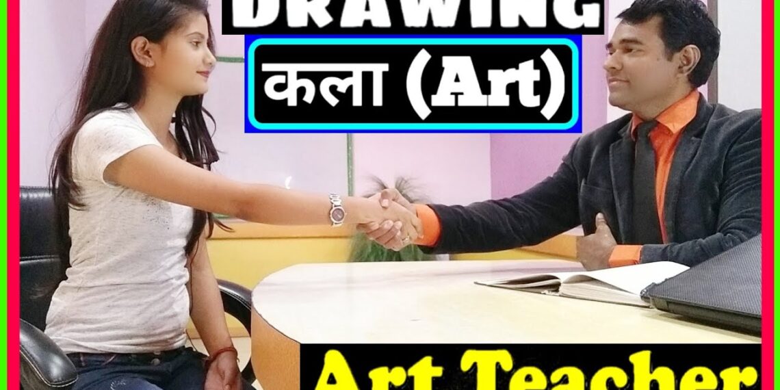 Arts Teacher Interview | Drawing subject questions | AWES l PD Classes