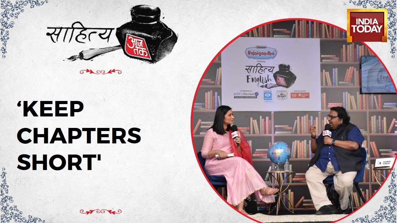Author Ashwin Sanghi Gives Important Tips To Beginners On Writing A Book | Sahitya Aaj Tak 2022 Author Ashwin Sanghi Gives Important Tips To Beginners On Writing A Book | Sahitya Aaj Tak 2022