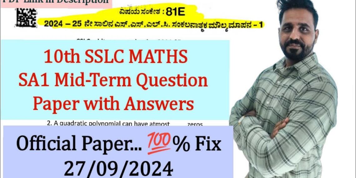 10th SSLC Mid-Term MATHS 2024 Model Question Paper with Answers: Unbelievable! 10th SSLC Mid-Term MATHS 2024 Model Question Paper with Answers: Unbelievable!