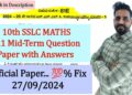 10th SSLC Mid-Term MATHS 2024 Model Question Paper with Answers: Unbelievable! 10th SSLC Mid-Term MATHS 2024 Model Question Paper with Answers: Unbelievable!