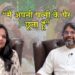 क्यों Drawing Book पर लिखा पहला उपन्यास? Ft. Akshat Gupta, Author, Lyricist – #zindagiwithricha