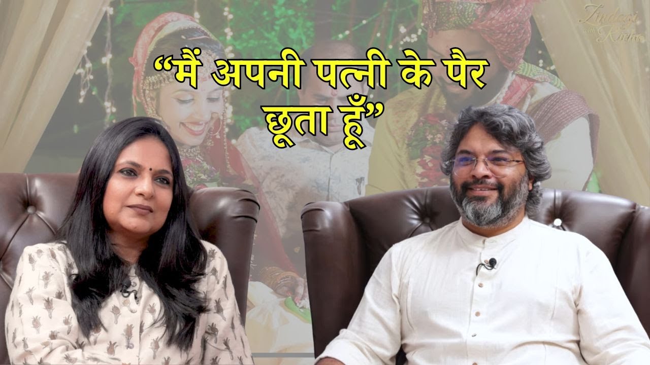 क्यों Drawing Book पर लिखा पहला उपन्यास? Ft. Akshat Gupta, Author, Lyricist – #zindagiwithricha क्यों Drawing Book पर लिखा पहला उपन्यास? Ft. Akshat Gupta, Author, Lyricist – #zindagiwithricha