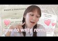 HOW TO WRITE ROMANCE IN YOUR BOOK 💕📖 4 TIPS to write *GOOD* ROMANCE (feat. Dreame)