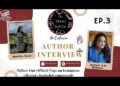 Author Interview 》Ep – 03 ●TLB● Author Interview 》Ep – 03 ●TLB●