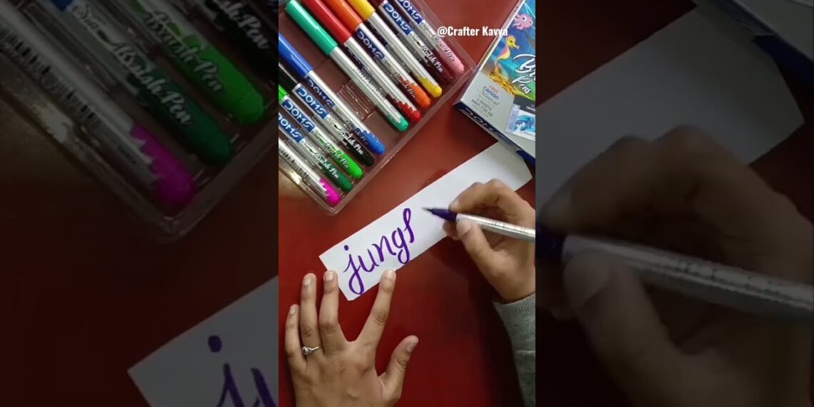 BTS Jungkook💜 Name Calligraphy With Brush Pen #ytshorts #bts #btsyettocome #jungkook #calligraphy BTS Jungkook💜 Name Calligraphy With Brush Pen #ytshorts #bts #btsyettocome #jungkook #calligraphy