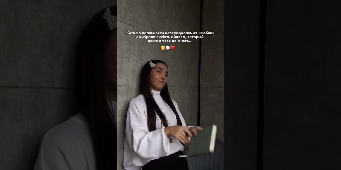 Да! Да!🙂‍↕️Подпишись🫂 #bts #корея #дорамы #jungkook #kpop #дорама #army