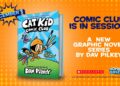 Cat Kid Comic Club by Dav Pilkey | Official Book Trailer Cat Kid Comic Club by Dav Pilkey | Official Book Trailer