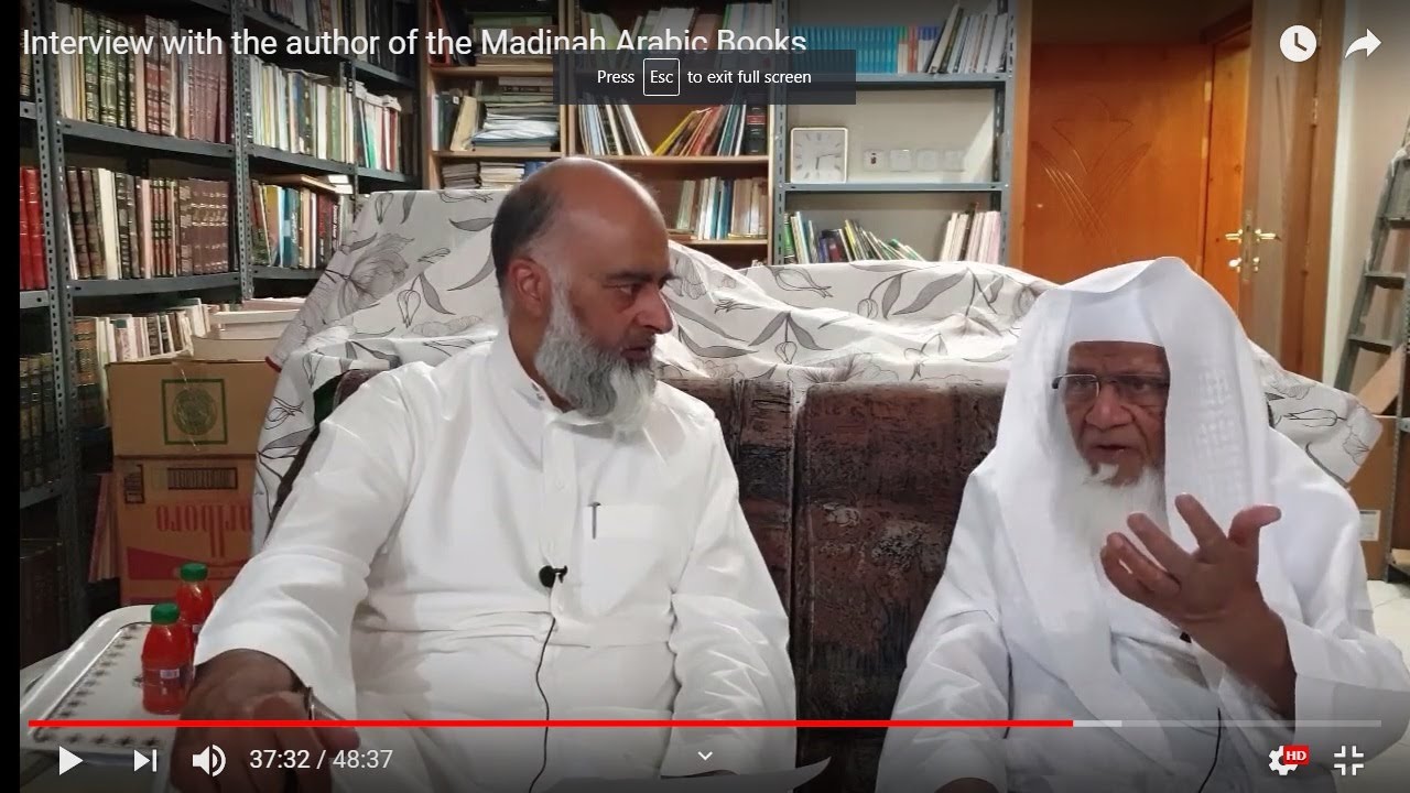 Interview with the author of the Madinah Arabic Books Dr. V. Abdur Rahim Interview with the author of the Madinah Arabic Books Dr. V. Abdur Rahim