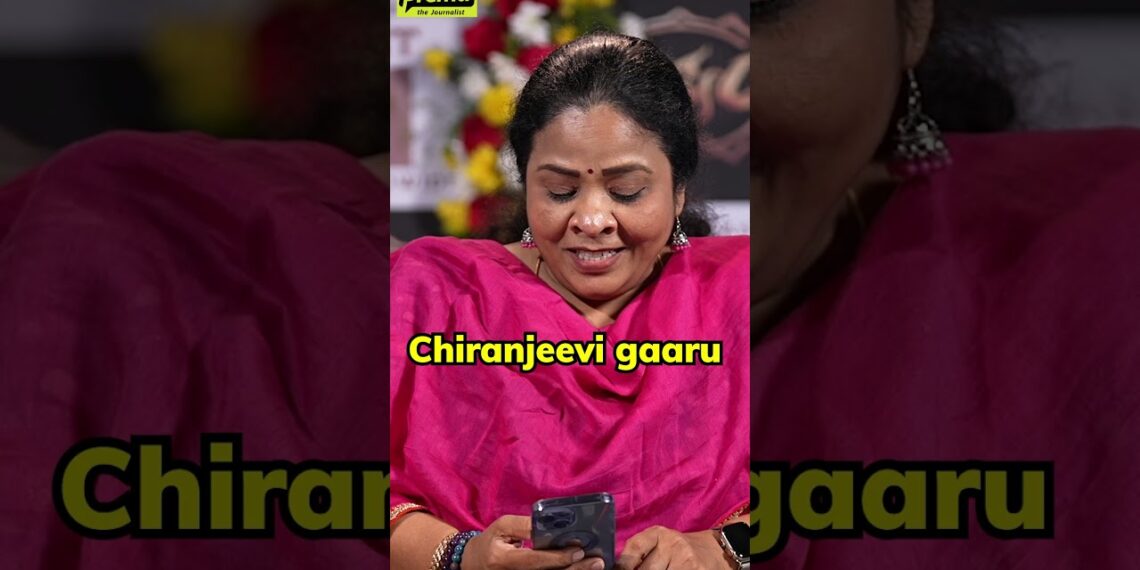 Memory test with Srinu Vaitla | Prema The Journalist #235