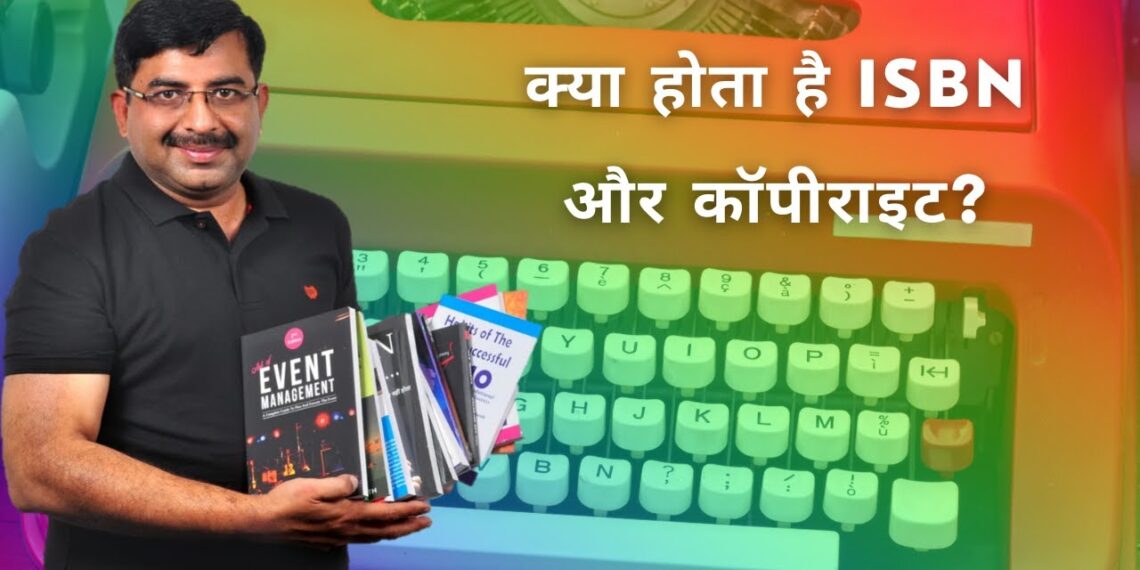 Book Writing Tips (How to get ISBN and Copyright for your book?) [hindi video]