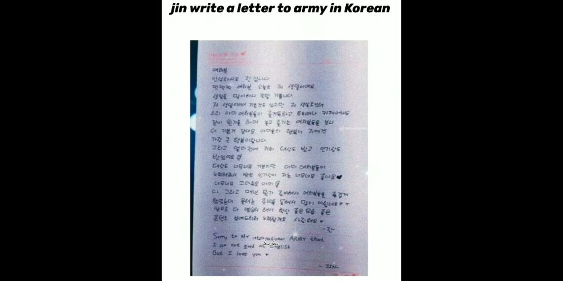 jin wrote a letter to army #bts #kimseokjin