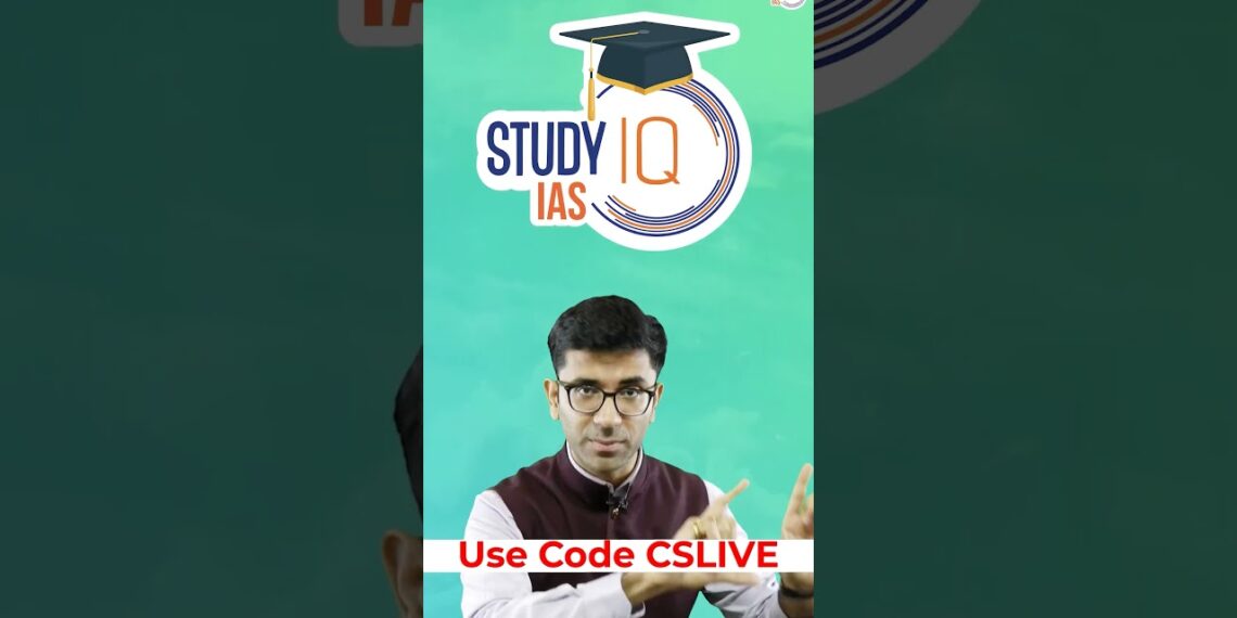 Best Books for UPSC IAS Preparation | Prelims to Interview | StudyIQ IAS #UPSC #IAS #CSE #IPS