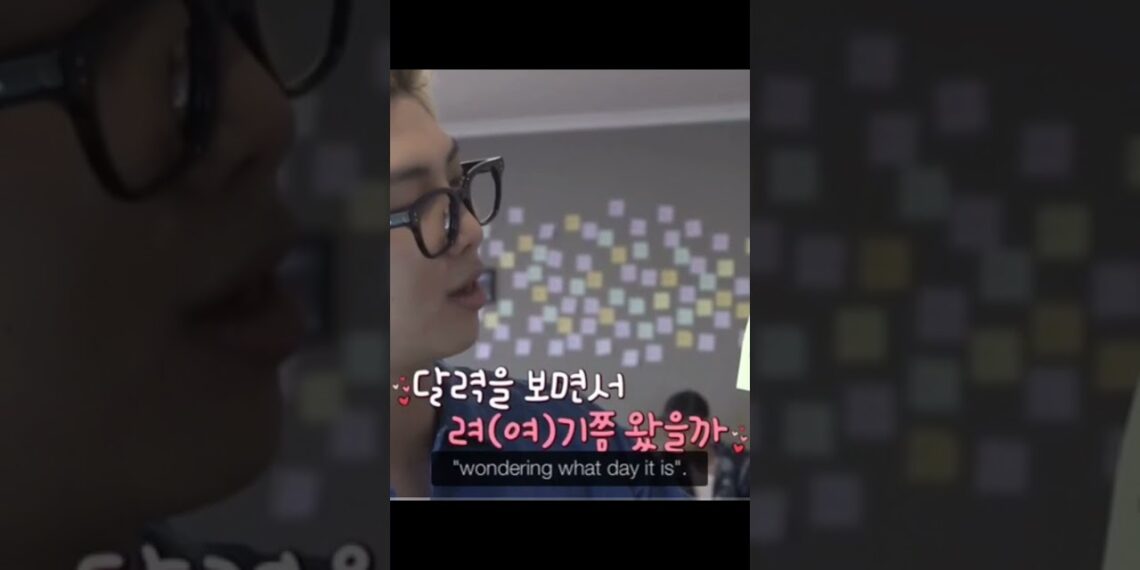 #rm reading a poem written by #army 🥺🥰 #bts #shorts