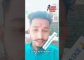 🔥#chintu raja ke #Target_news_jamui par #interview #writers #Chintu_Raja ke #viral #video #trending