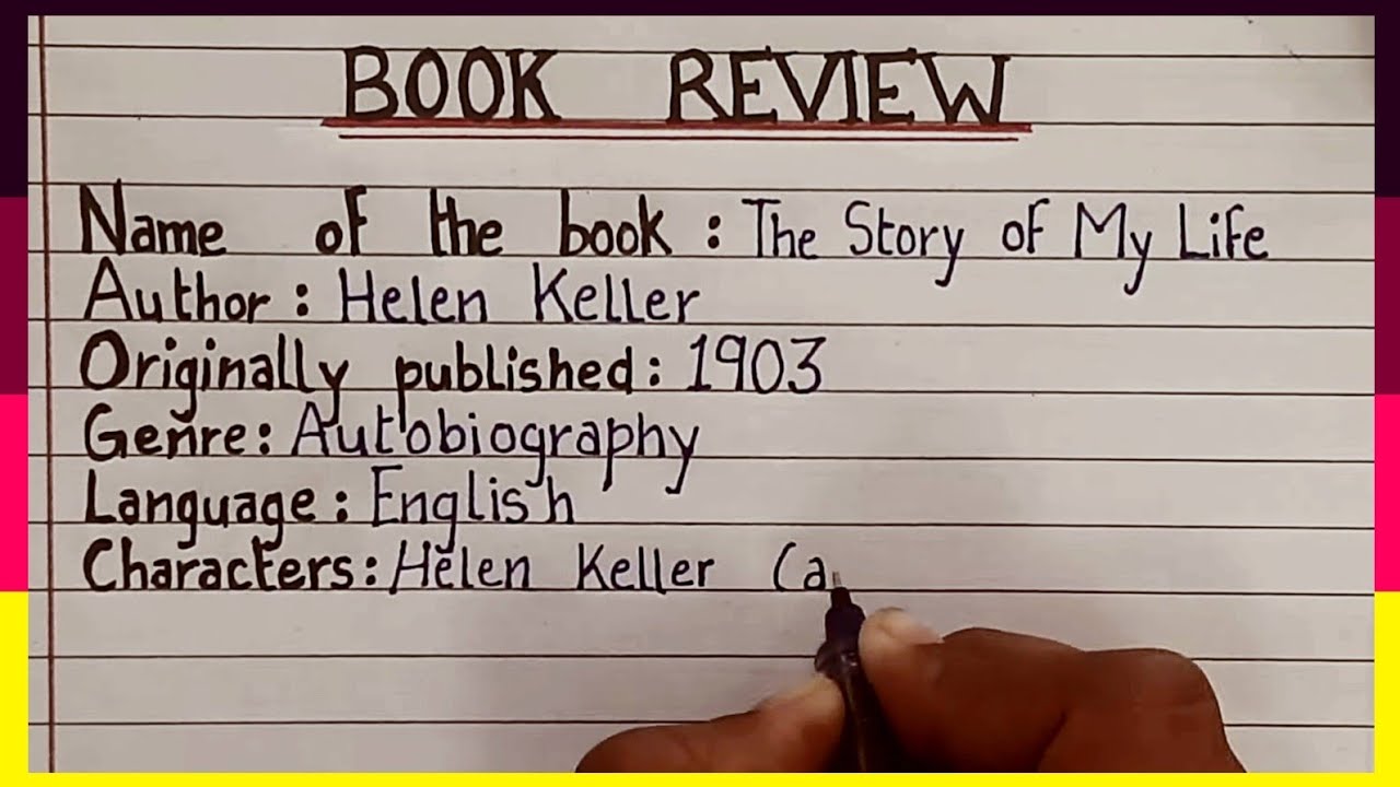 How to write Book Review || “The Story of my Life” book review || Helen Keller’s book review || How to write Book Review || “The Story of my Life” book review || Helen Keller’s book review ||