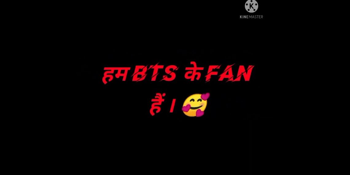 BTS || BTS के Haters के लिए शायरी 👿 || #shorts