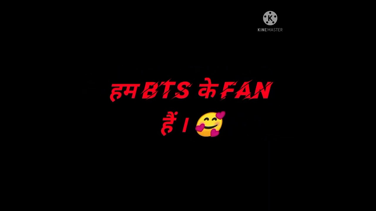BTS || BTS के Haters के लिए शायरी 👿 || #shorts