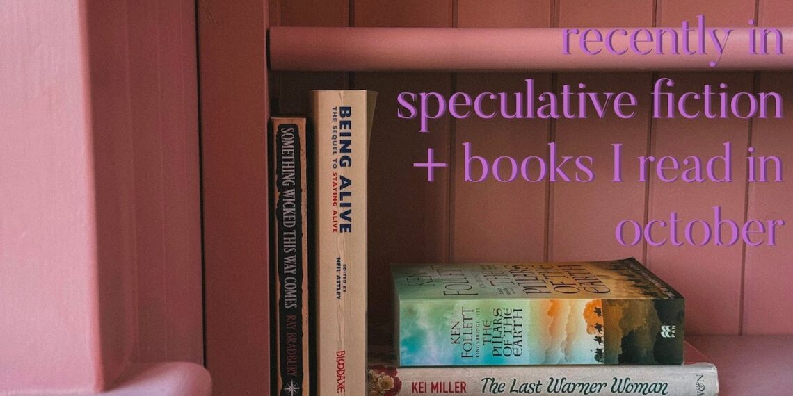 latest in (literary) speculative fiction + october 2024 books