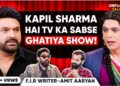 F.I.R. Writer EXPOSES Kapil Sharma Show, Ekta Kapoor, Writing Housefull 5, TMKOC & FIR 2 | UT EP58
