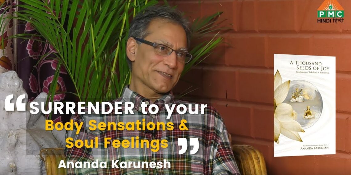 #SwadhyaySeries | Exclusive Interview – Ananda Karunesh | Author – A Thousand Seeds of Joy – Part 1