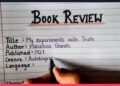 How to Write Book Review || Book Review of “My Experiments with Truth” by Mahatma Gandhi || How to Write Book Review || Book Review of “My Experiments with Truth” by Mahatma Gandhi ||