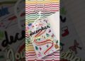 December 2024 Journal Setup🎄| Monthly Journal | #medlifewithreebs  #shorts #journaling #december
