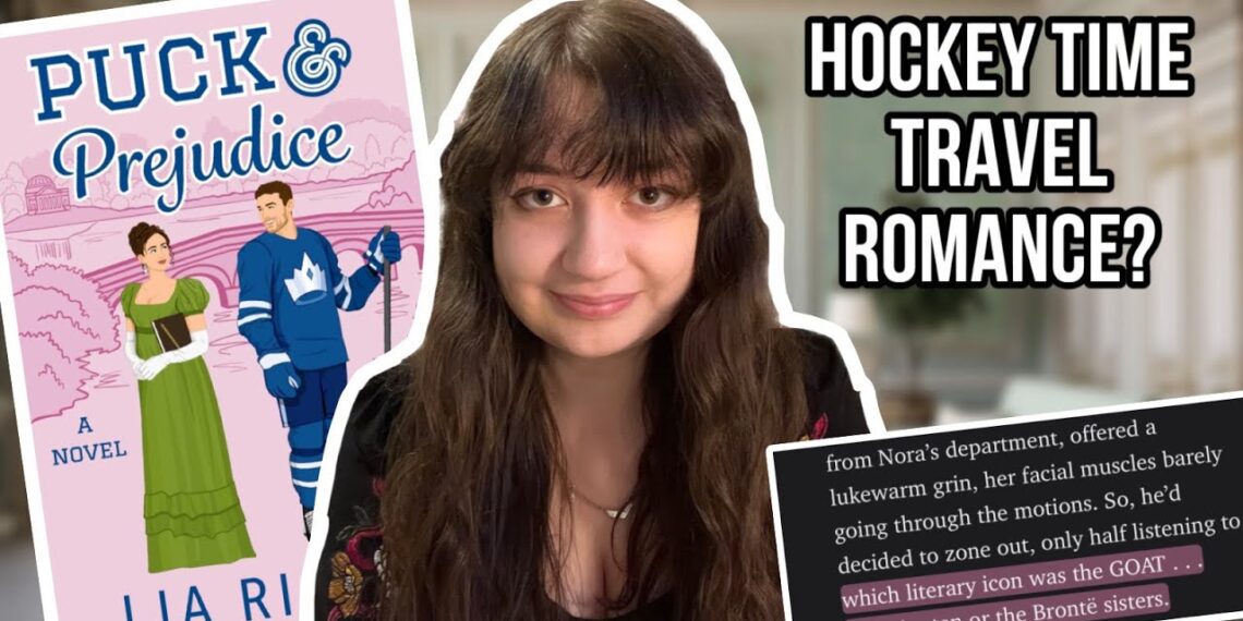 “Puck and Prejudice” is the best book ever written