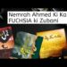 Nemrah Ahmed Interview Narrated by FUCHSIA | Nemrah Ahmed ki Kahani FUCHSIA ki Zubani