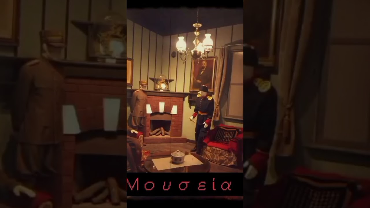 Trailer για το κανάλι μου#channel#nikolbthemomentseeker#shorts Trailer για το κανάλι μου#channel#nikolbthemomentseeker#shorts