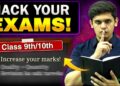4 Steps to Hack Your Exam🔥| Increase Your Marks | Class 9th/ 10th| Prashant Kirad 4 Steps to Hack Your Exam🔥| Increase Your Marks | Class 9th/ 10th| Prashant Kirad