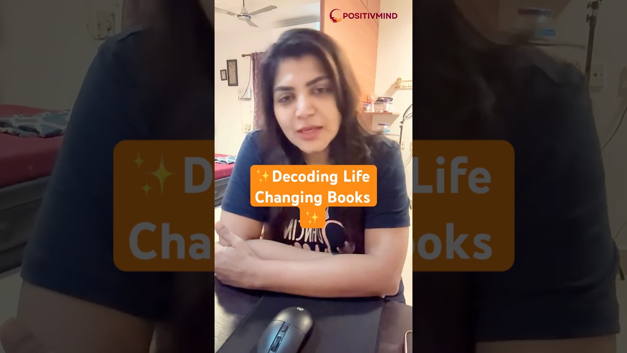 Decoding Inspirational Books | Trailer | Manifestation secrets 😇| #manifestation #trending #shorts Decoding Inspirational Books | Trailer | Manifestation secrets 😇| #manifestation #trending #shorts