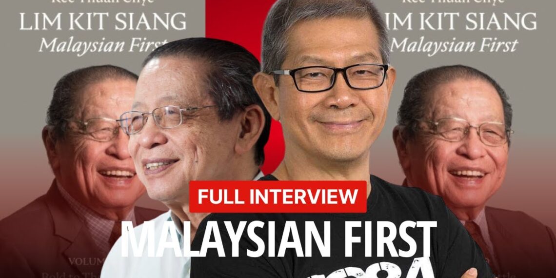 The Dream of a Malaysia for Malaysians | with Kee Thuan Chye & Tan Sri Lim Kit Siang