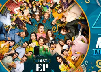 Baby Baji Ki Bahuwain Last Episode 75 | 6 Dec 2024 (English Subtitles) ARY Digital