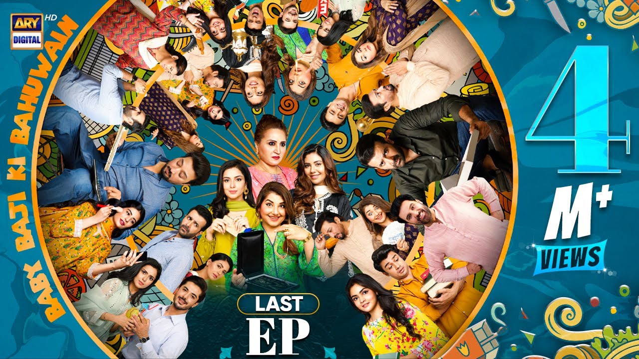 Baby Baji Ki Bahuwain Last Episode 75 | 6 Dec 2024 (English Subtitles) ARY Digital Baby Baji Ki Bahuwain Last Episode 75 | 6 Dec 2024 (English Subtitles) ARY Digital
