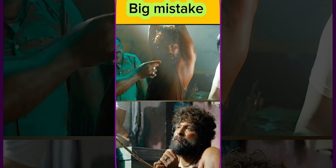 Big mistake in pushpa 2 | allu arjun | pushpa 2 #alluarjun #pushpa2 #telugumovies #ytshorts #shorts Big mistake in pushpa 2 | allu arjun | pushpa 2 #alluarjun #pushpa2 #telugumovies #ytshorts #shorts