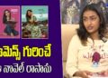Writer Kadali Satyanarayana Reveals About Novel Book | TV5 Entertainment