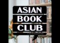 BONUS: Author Interview with Kyla Zhao (Book Club Pick 19)