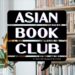 BONUS: Author Interview with Kyla Zhao (Book Club Pick 19)