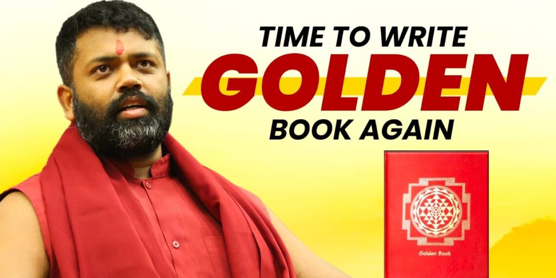 TIME TO WRITE GOLDEN BOOK AGAIN